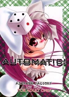 [Azarashi Koubou (Aochi)] AUTOMATIC! (Di Gi Charat)