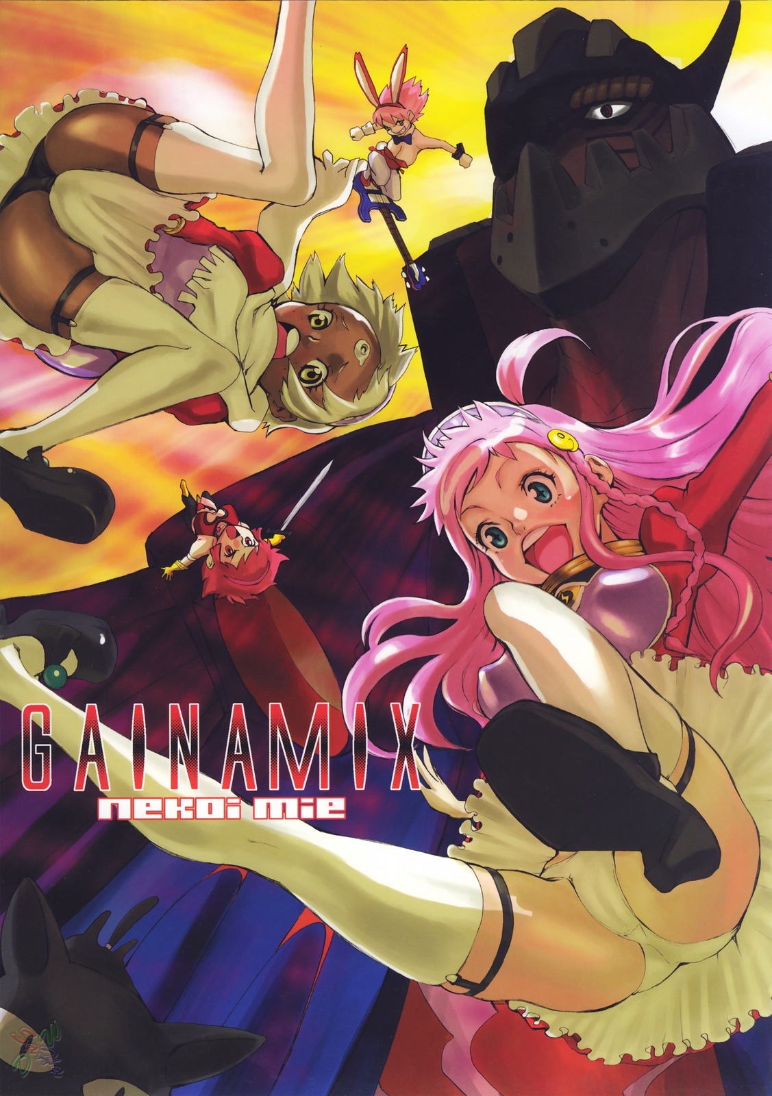 (C67) [Manga Super (Nekoi Mie)] Gainamix (Top wo Nerae 2!) [English] [D-W] page 1 full