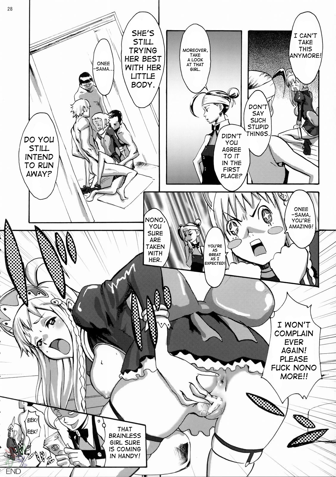 (C67) [Manga Super (Nekoi Mie)] Gainamix (Top wo Nerae 2!) [English] [D-W] page 28 full