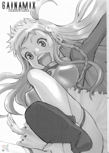 (C67) [Manga Super (Nekoi Mie)] Gainamix (Top wo Nerae 2!) [English] [D-W] - page 2