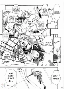 (C67) [Manga Super (Nekoi Mie)] Gainamix (Top wo Nerae 2!) [English] [D-W] - page 8