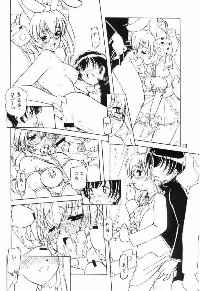 (CR30) [Ketsukaseya (Ryuu Mokunen)] Usada de Megane 2 (Di Gi Charat) page 17 full