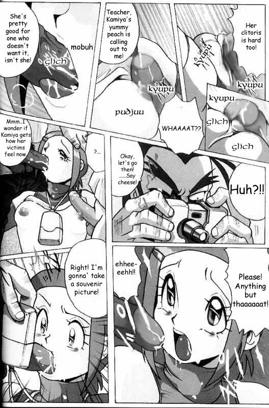 [RPG Company 2 (Aono Rokugou)] Hikari Zettai no Kiki | Kari's Big Crisis (Lolita-Spirits 4) (Digimon Adventure 02) [English] page 10 full