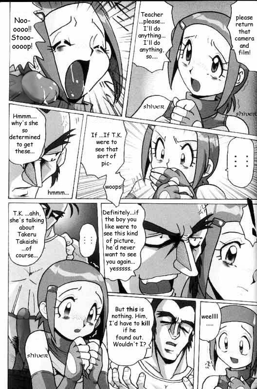 [RPG Company 2 (Aono Rokugou)] Hikari Zettai no Kiki | Kari's Big Crisis (Lolita-Spirits 4) (Digimon Adventure 02) [English] page 11 full