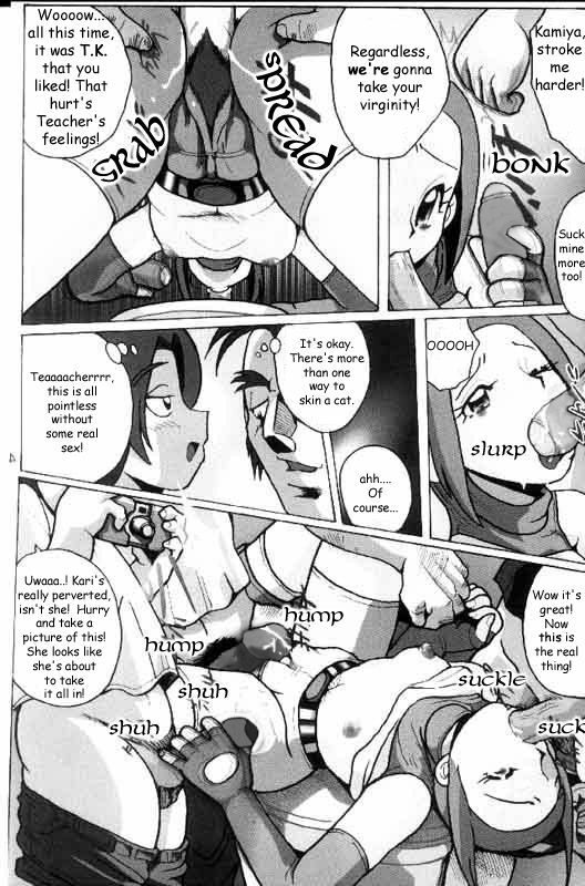 [RPG Company 2 (Aono Rokugou)] Hikari Zettai no Kiki | Kari's Big Crisis (Lolita-Spirits 4) (Digimon Adventure 02) [English] page 13 full