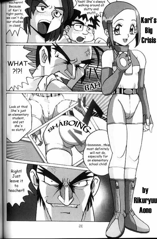 [RPG Company 2 (Aono Rokugou)] Hikari Zettai no Kiki | Kari's Big Crisis (Lolita-Spirits 4) (Digimon Adventure 02) [English] page 2 full