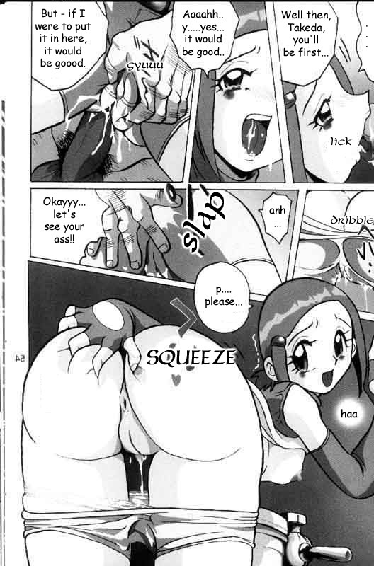 [RPG Company 2 (Aono Rokugou)] Hikari Zettai no Kiki | Kari's Big Crisis (Lolita-Spirits 4) (Digimon Adventure 02) [English] page 21 full