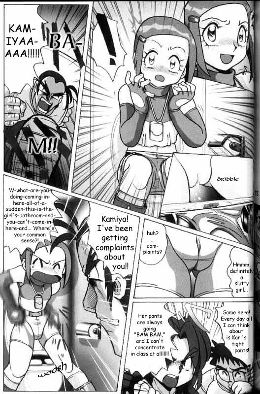 [RPG Company 2 (Aono Rokugou)] Hikari Zettai no Kiki | Kari's Big Crisis (Lolita-Spirits 4) (Digimon Adventure 02) [English] page 3 full