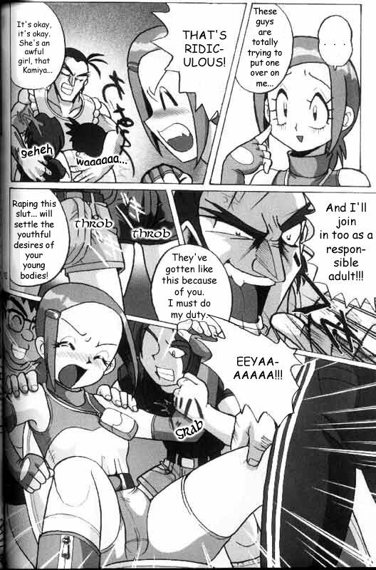 [RPG Company 2 (Aono Rokugou)] Hikari Zettai no Kiki | Kari's Big Crisis (Lolita-Spirits 4) (Digimon Adventure 02) [English] page 4 full