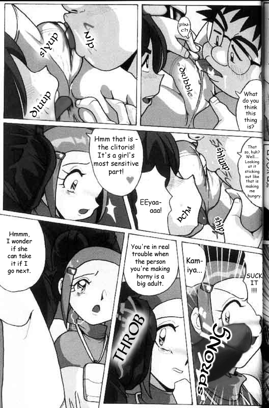 [RPG Company 2 (Aono Rokugou)] Hikari Zettai no Kiki | Kari's Big Crisis (Lolita-Spirits 4) (Digimon Adventure 02) [English] page 7 full