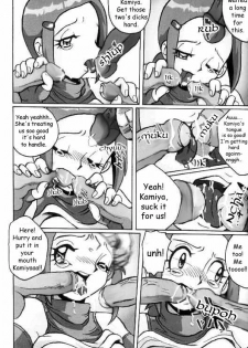 [RPG Company 2 (Aono Rokugou)] Hikari Zettai no Kiki | Kari's Big Crisis (Lolita-Spirits 4) (Digimon Adventure 02) [English] - page 17