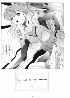 (C65) [Chimatsuriya Honpo (Asanagi Aoi)] BONNOU BOOK (Neon Genesis Evangelion) - page 23