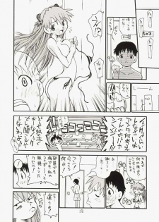 [Akaihito (Dorei Jackie)] Asuka-chin Goranshin ~Shinji-kun Mousouchuu~  (Neon Genesis Evangelion) - page 11