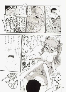 [Akaihito (Dorei Jackie)] Asuka-chin Goranshin ~Shinji-kun Mousouchuu~  (Neon Genesis Evangelion) - page 28