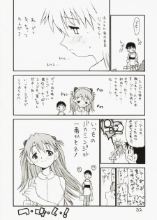 [Akaihito (Dorei Jackie)] Asuka-chin Goranshin ~Shinji-kun Mousouchuu~  (Neon Genesis Evangelion) - page 31