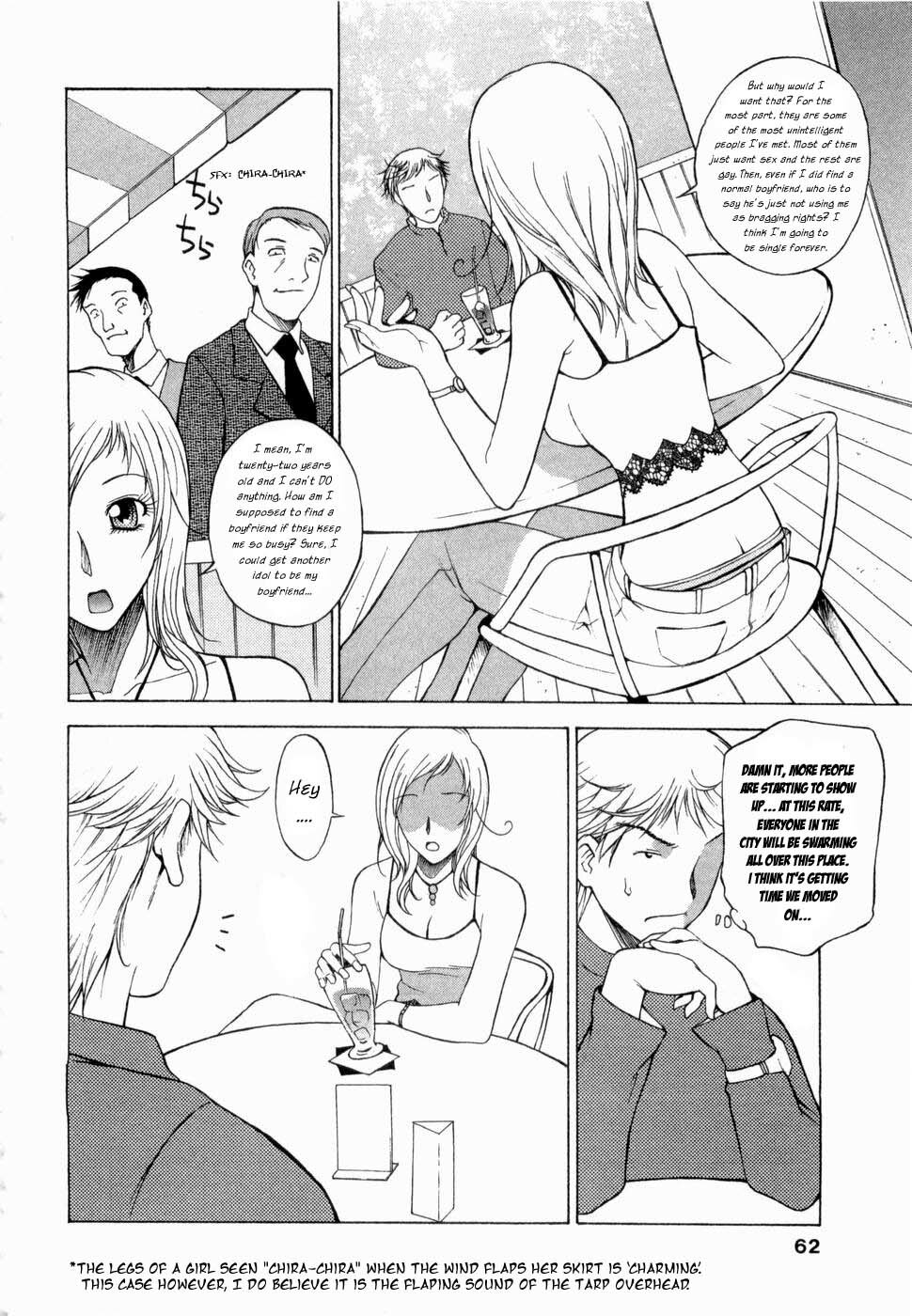 My Sister, the Idol [English] [Rewrite] [WhatVVB] page 6 full