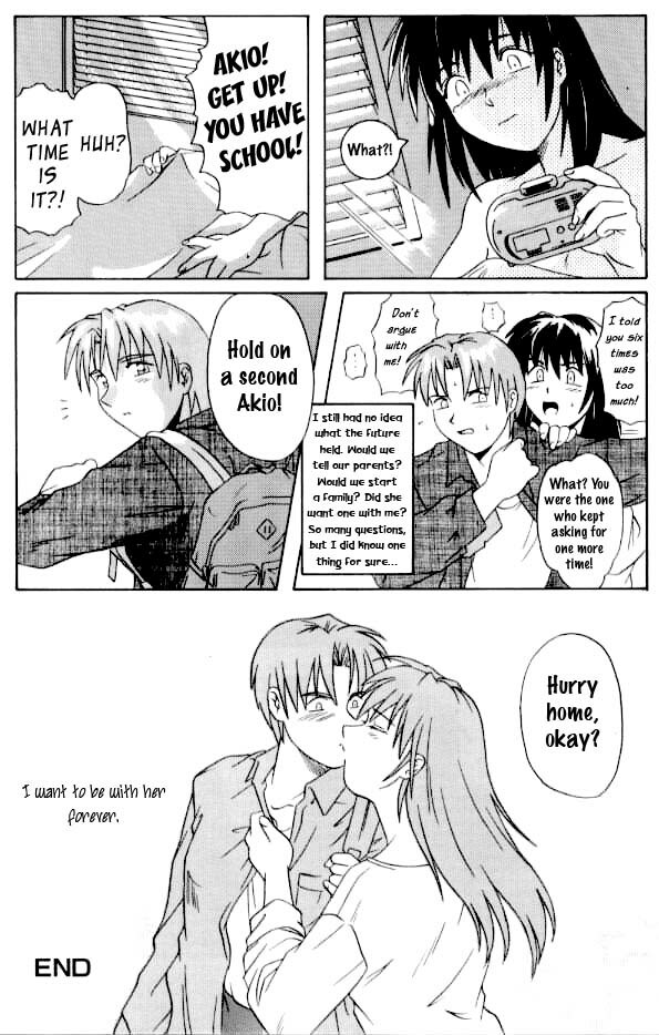 Living With Sis [English] [Rewrite] [WhatVVB] page 18 full