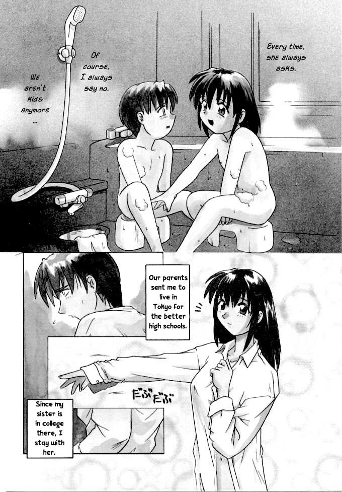 Living With Sis [English] [Rewrite] [WhatVVB] page 3 full