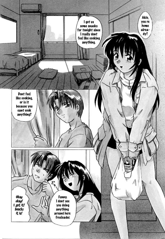 Living With Sis [English] [Rewrite] [WhatVVB] page 4 full