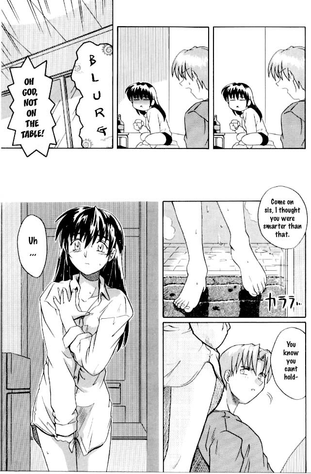 Living With Sis [English] [Rewrite] [WhatVVB] page 7 full