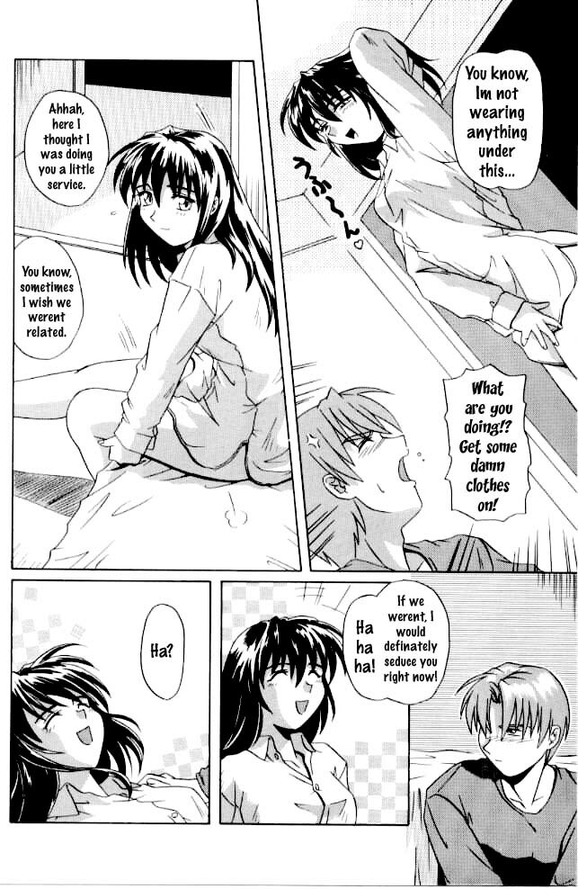 Living With Sis [English] [Rewrite] [WhatVVB] page 8 full