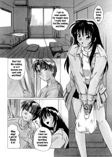 Living With Sis [English] [Rewrite] [WhatVVB] - page 4