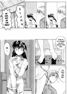 Living With Sis [English] [Rewrite] [WhatVVB] - page 7