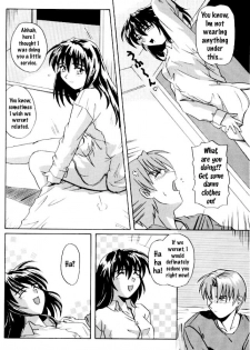 Living With Sis [English] [Rewrite] [WhatVVB] - page 8