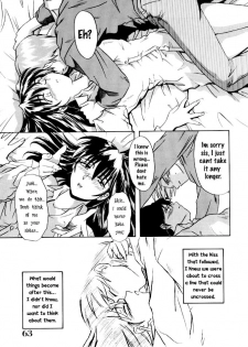 Living With Sis [English] [Rewrite] [WhatVVB] - page 9