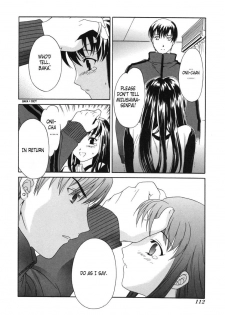 [Cuvie] Sekai wa Anata no Mono | The World is Yours (Switch) [English] [Humpty] - page 6