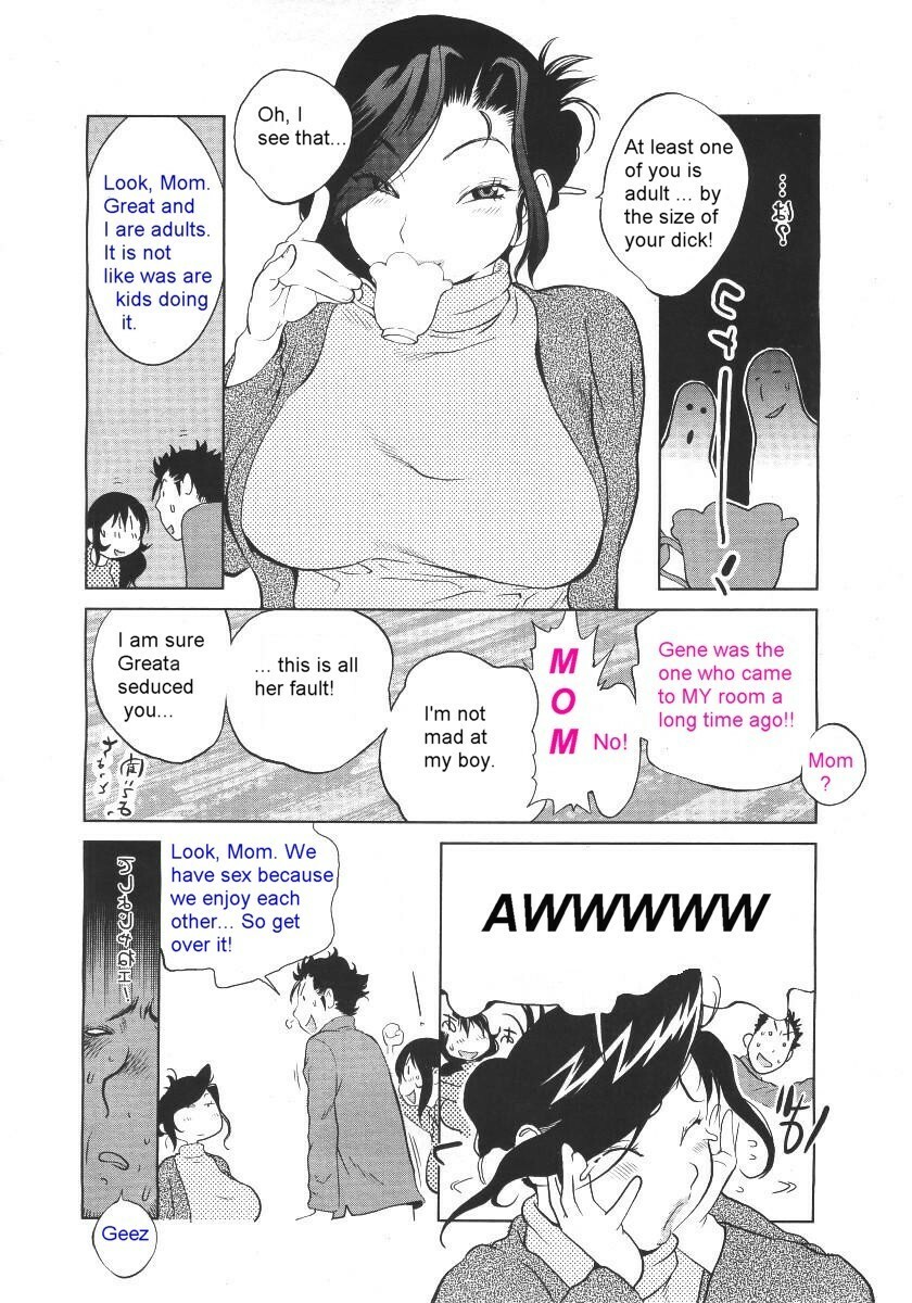 Old Maids [English] [Rewrite] [olddog51] page 7 full