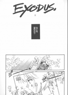 [Anthology] Angelic Impact NUMBER 01 (Neon Genesis Evangelion) - page 13