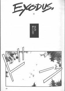 [Anthology] Angelic Impact NUMBER 01 (Neon Genesis Evangelion) - page 19