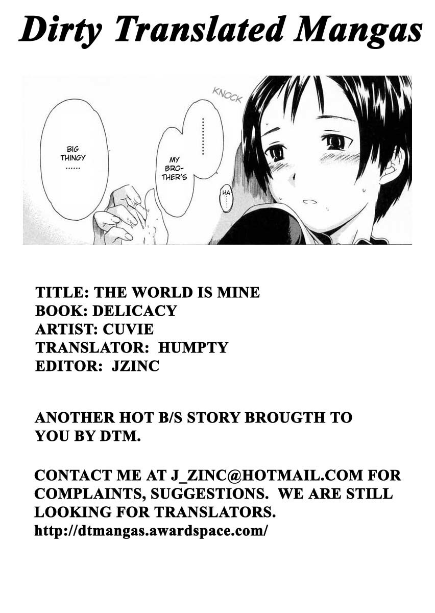 [Cuvie] Sekai wa Boku no Mono | The World is Mine (Delicacy) [English] [Dirty Translated Mangas] page 1 full