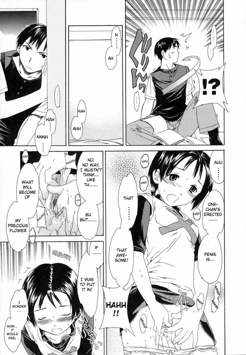 [Cuvie] Sekai wa Boku no Mono | The World is Mine (Delicacy) [English] [Dirty Translated Mangas] page 4 full