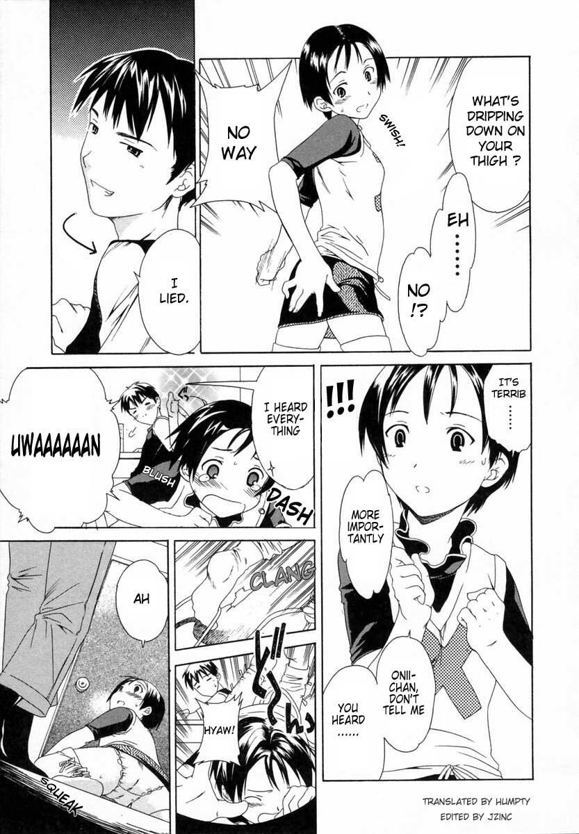 [Cuvie] Sekai wa Boku no Mono | The World is Mine (Delicacy) [English] [Dirty Translated Mangas] page 6 full