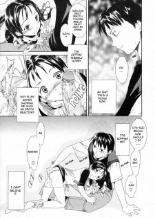 [Cuvie] Sekai wa Boku no Mono | The World is Mine (Delicacy) [English] [Dirty Translated Mangas] - page 8