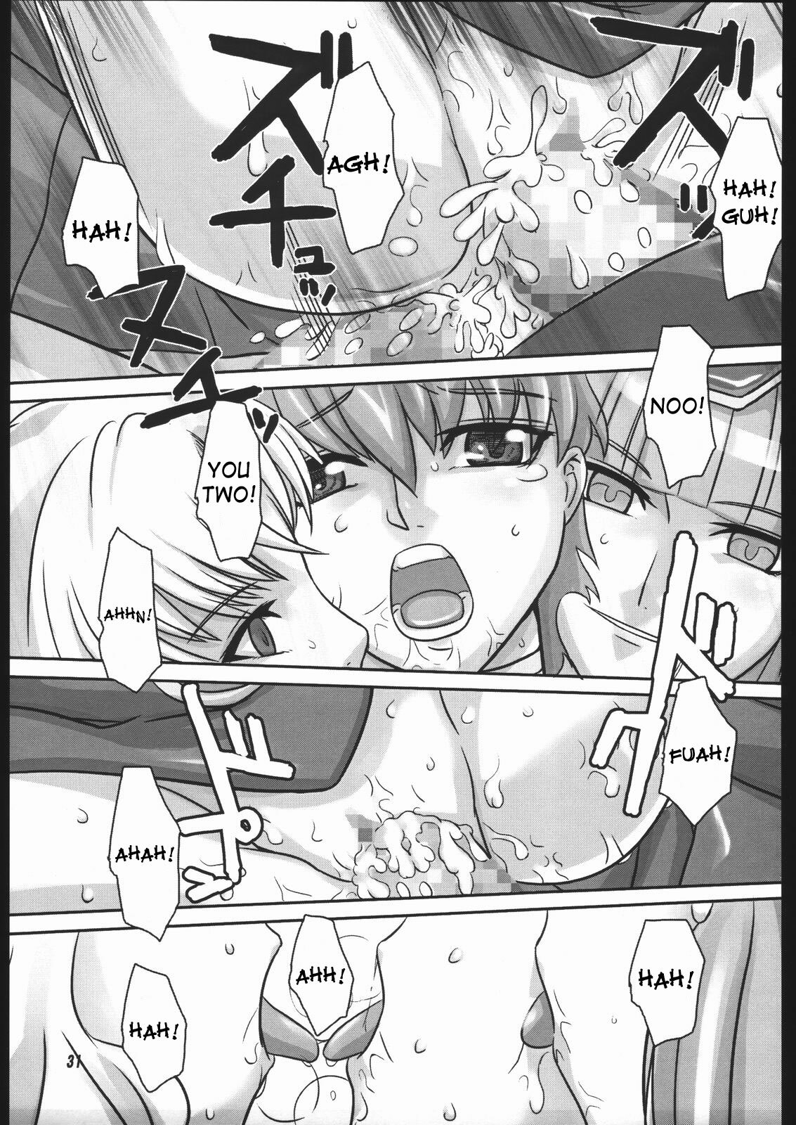 (SC26) [Kigeki Banzai (Suzuhara Kouki)] Mahou no Ori | Dregs of Magic (Magic Knight Rayearth) [English] page 30 full