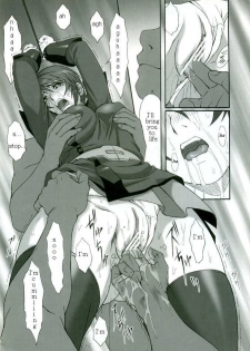 (C68) [AKKAN-Bi PROJECT (Yanagi Hirohiko)] RED BRAVO (Mobile Suit Gundam SEED Destiny) [English] [Hentaidoujins] - page 6