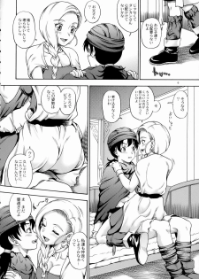 (SC34) [Kensoh Ogawa (Fukudahda)] Bianca Milk 5.1 (Dragon Quest V) - page 3