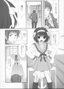 (C71) [Oh!saka Spirits (Aiyama Toshikazu, Ugeppa)] ROSEN RITTER (The Melancholy of Haruhi Suzumiya) - page 11