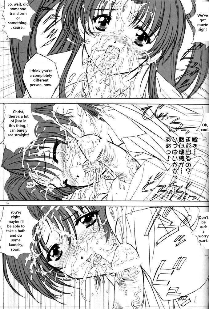 Something Else REDUX: Full On & Hard On [English] [Rewrite] [radixius] page 12 full