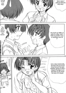 Something Else REDUX: Full On & Hard On [English] [Rewrite] [radixius] - page 15