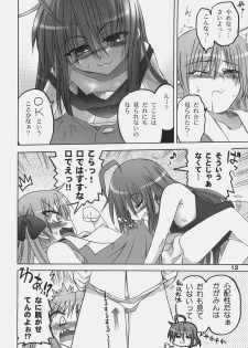 (C72) [OTAUT-R (Hidaka Sora, Sumeragi Hamao)] Kagami no Ashi no Ura (Lucky Star) - page 11