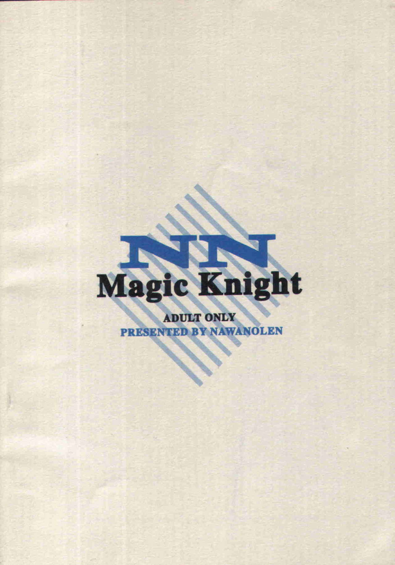 (CR17) [Nawanoren (Various)] NN Magic Knight (Magic Knight Rayearth) page 42 full