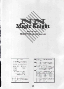 (CR17) [Nawanoren (Various)] NN Magic Knight (Magic Knight Rayearth) - page 41