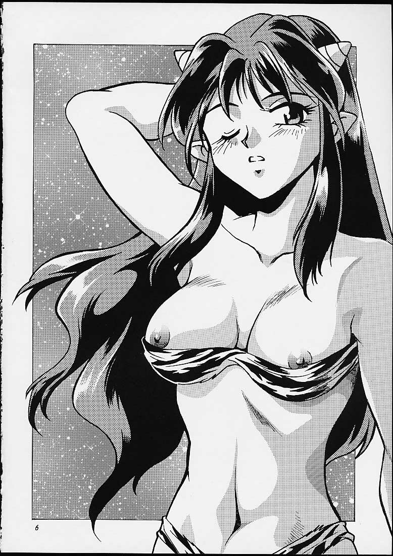 (CR29) [Studio Katsudon (Manabe Jouji)] Lum Chijou (Urusei Yatsura) page 4 full