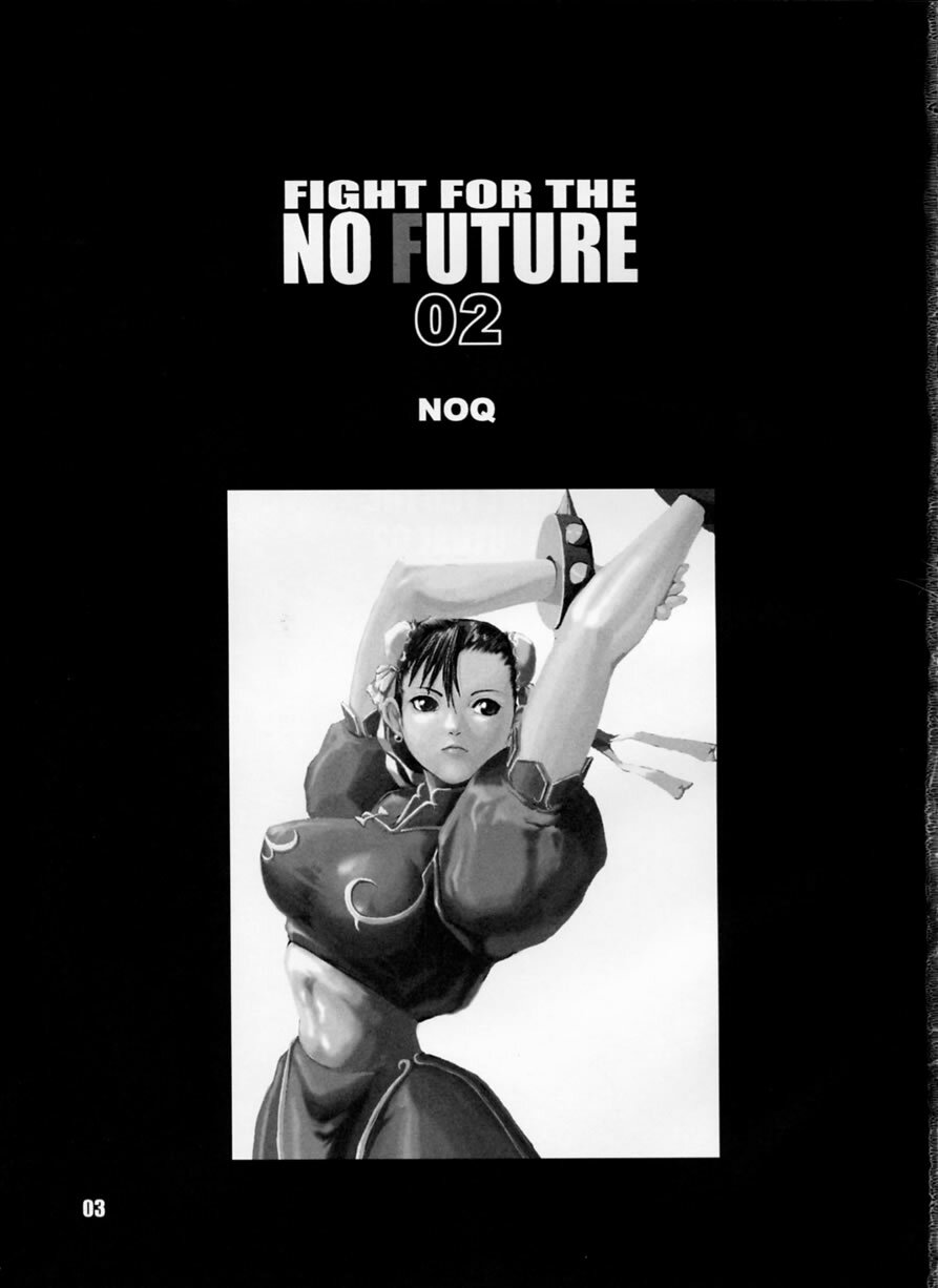 [Hanshi x Hanshow (NOQ)] FIGHT FOR THE NO FUTURE 02 (Street Fighter) page 2 full