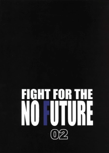 [Hanshi x Hanshow (NOQ)] FIGHT FOR THE NO FUTURE 02 (Street Fighter) - page 35