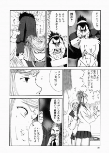 [Erotica Heaven] Shinobi Bebop - page 42